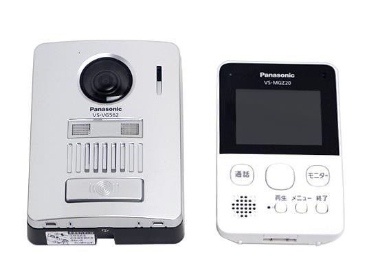 Panasonic　ワイヤレステレビドアホン　VS-SGZ20L