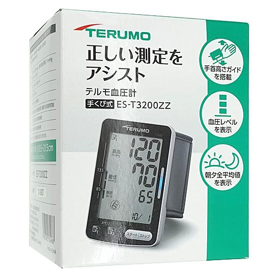 テルモ　手首式電子血圧計　ES-T3200ZZ