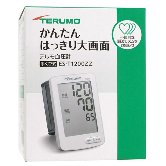 テルモ　手首式電子血圧計　ES-T1200ZZ