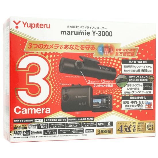 YUPITERU　全方面3カメラドライブレコーダー marumie　Y-3000