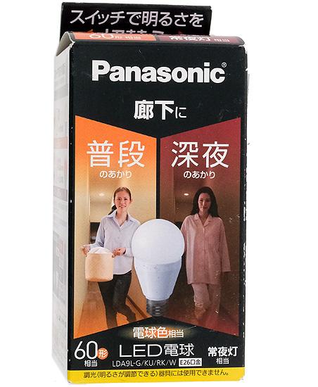 Panasonic　LED電球 電球色　LDA9LGKURKW