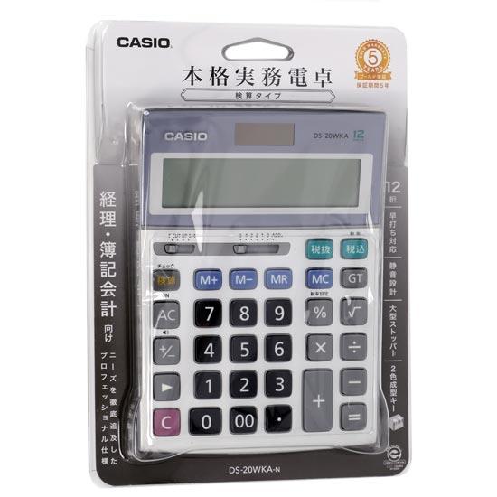 CASIO製　実務電卓 デスクタイプ 12桁　DS-20WKA-N