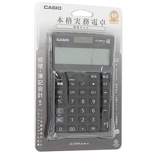 CASIO製　実務電卓 12桁ジャストタイプ　JS-20WKA-BK　ブラック