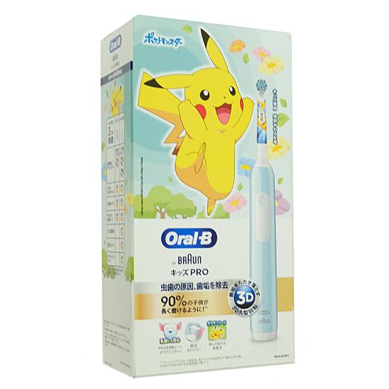 Braun　電動歯ブラシ オーラルB キッズ PRO　D3055163KPKMCB