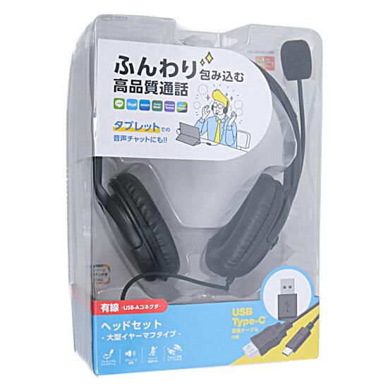 ELECOM　ヘッドセット　HS-HP28UCBK