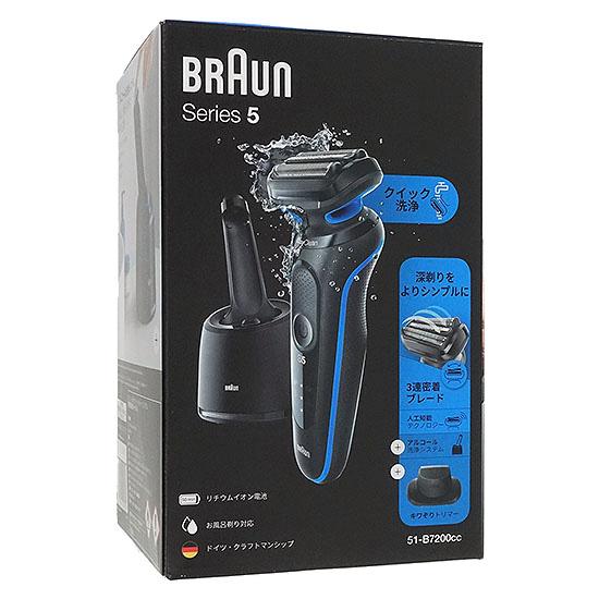 Braun　シェーバー シリーズ5　Series5 51-B7200cc　ブルー