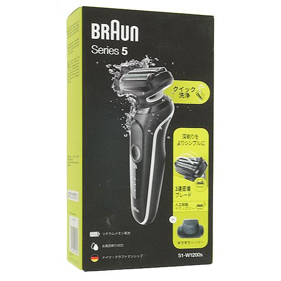 Braun　シェーバー シリーズ5　Series5 51-W1200s　ホワイト