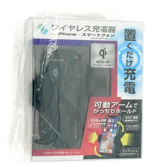 カシムラ　ワイヤレス充電器 エアコンホルダー式　AJ-597 商品画像1：オンラインショップ　エクセラー