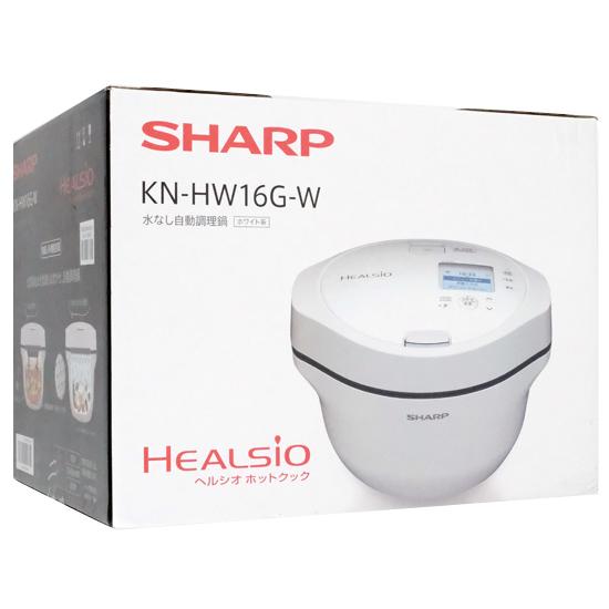 SHARP　ヘルシオ ホットクック 電気無水鍋 1.6L　KN-HW16G-W　ホワイト
