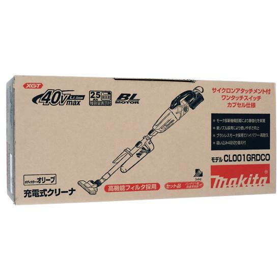 マキタ　充電式クリーナー　CL001GRDCO　オリーブ