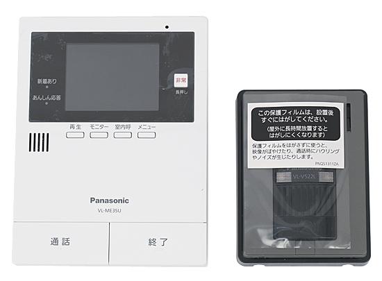 Panasonic　カラーテレビドアホン(電源直結式) VL-SE35UXL