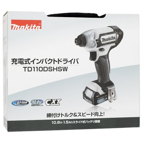 マキタ　充電式インパクトドライバー TD110DSHSW