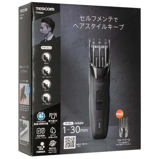 TESCOM　ヘアーカッター　TT690A-H