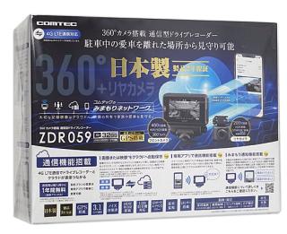 コムテック ドライブレコーダー 前後2カメラ ZDR059の通販なら