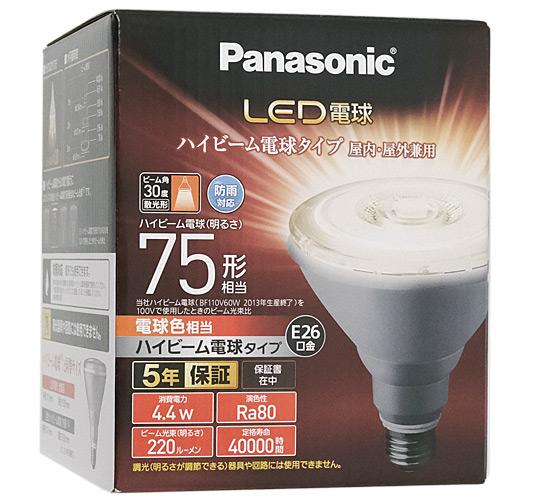 Panasonic製　LED電球 ハイビーム電球タイプ LDR4LWHB7　電球色