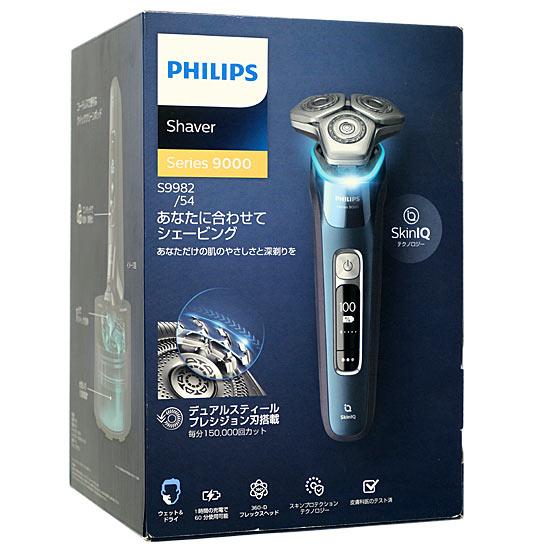 フォロー割有り PHILIPSシェーバー 9000シリーズ S9982/54