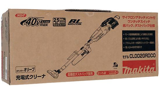 マキタ　充電式クリーナー　CL002GRDCO　オリーブ