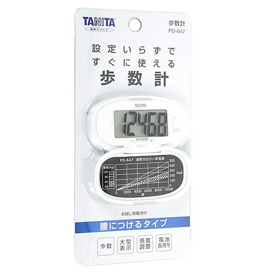 TANITA　歩数計　PD-647-WH　ホワイト 商品画像1：オンラインショップ　エクセラー