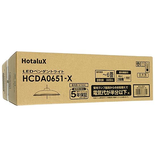 HotaluX　LEDペンダントライト 6畳 LIFELED’S　HCDA0651-X