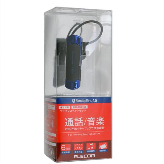ELECOM　A2DP対応Bluetoothヘッドセット　LBT-HS20MMPBU　ブルー