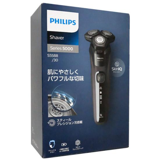 PHILIPS　メンズシェーバー 5000シリーズ　S5588/30