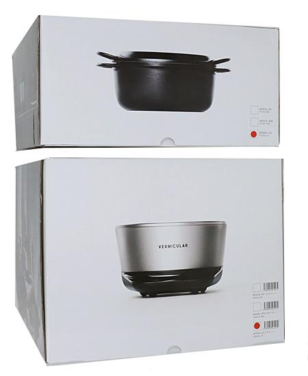 Vermicular　ライスポット 専用レシピブック付 5合　RP23A-GY　トリュフグレ･･･