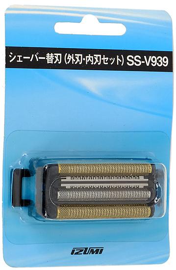 IZUMI　交換用替刃 外刃/内刃セット　SS-V939