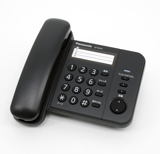 Panasonic　電話機 デザインテレホン　VE-F04-K 商品画像1：オンラインショップ　エクセラー