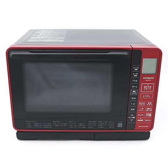 HITACHI　過熱水蒸気オーブンレンジ ヘルシーシェフ　MRO-S7A(R)　レッド
