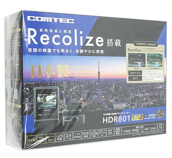 コムテック　ドライブレコーダー　HDR801