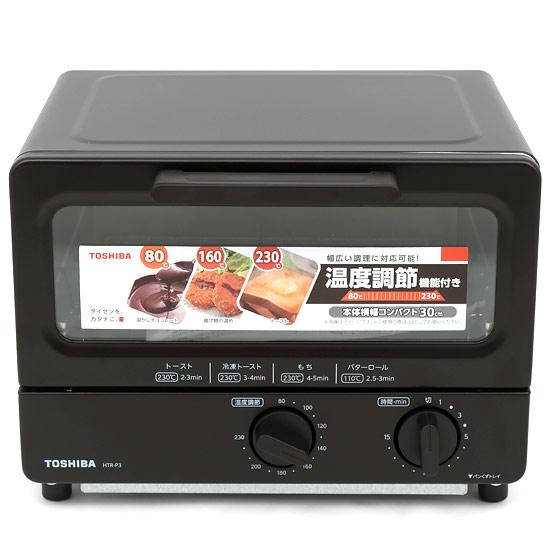 TOSHIBA　オーブントースター　HTR-P3(K)　ブラック