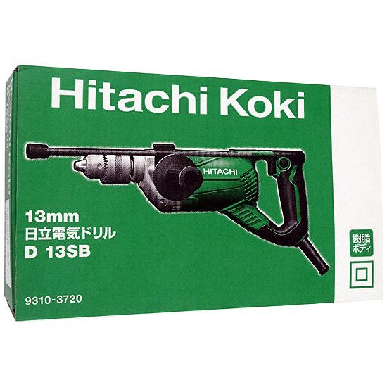 HiKOKI　電気ドリル　D13SB