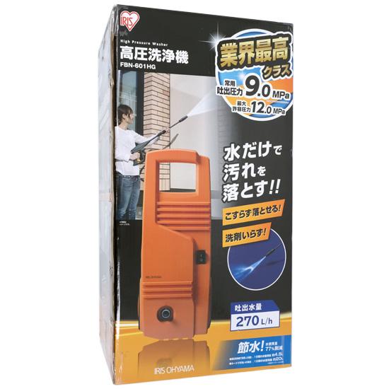 IRIS OHYAMA　高圧洗浄機 FBN-601HG-D　オレンジ