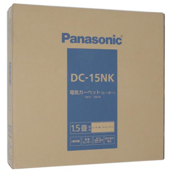 Panasonic　着せかえカーペット用ヒーター　DC-15NK 商品画像2：オンラインショップ　エクセラー