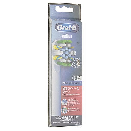 Braun　オーラルB 電動歯ブラシ 替ブラシ 歯間ワイパー付ブラシ　EB25RX-4HB