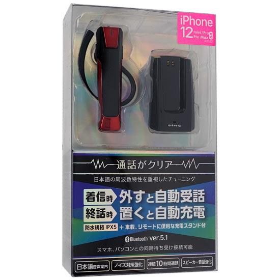 SEIWA　Bluetoothワイヤレスイヤホンマイク　BTE171　黒x赤メタル