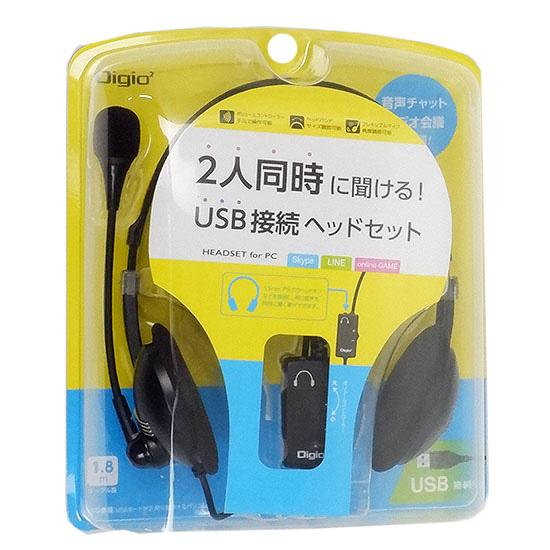 ナカバヤシ　USBヘッドセット Digio2　MHM-SU32BK　ブラック 商品画像1：オンラインショップ　エクセラー