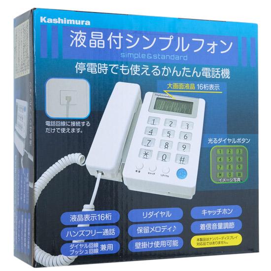 カシムラ　液晶付シンプルフォン　SS-08