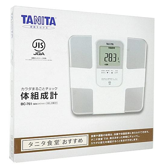タニタ製　体組成計　BC-761-WH　ホワイト
