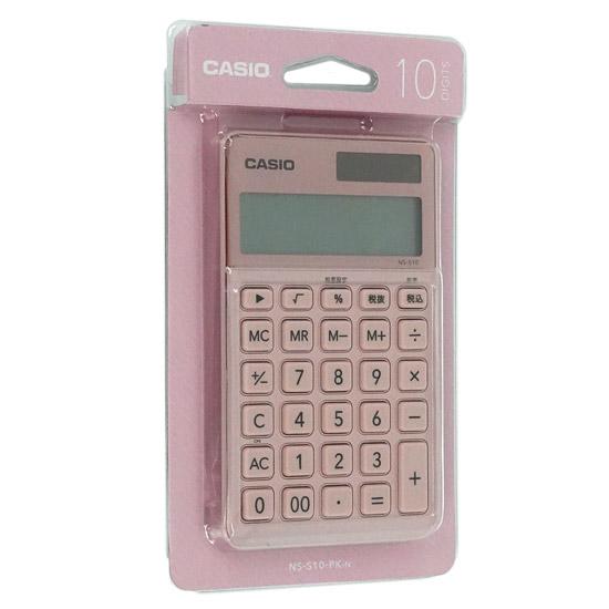 CASIO　デザイン電卓　NS-S10-PK　ライトピンク 商品画像1：オンラインショップ　エクセラー