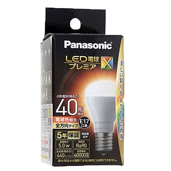 Panasonic製　LED電球 プレミアX 電球色　LDA5LDGE17SZ4 商品画像1：オンラインショップ　エクセラー