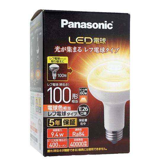 Panasonic製　LED電球 電球色　LDR9LWRF10