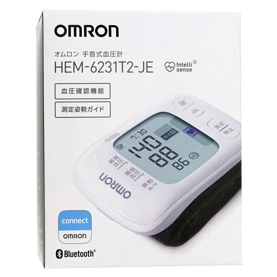 オムロン　手首式血圧計　HEM-6231T2-JE