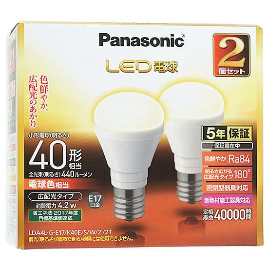 Panasonic　LED電球 E17口金 2個セット 電球色　LDA4LGE17K40ESW22T 商品画像1：オンラインショップ　エクセラー