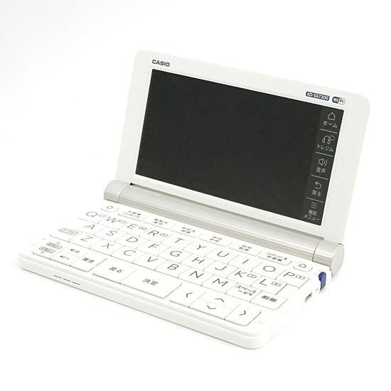 CASIO製　電子辞書 エクスワード 中国語モデル　XD-SX7300WE　ホワイト
