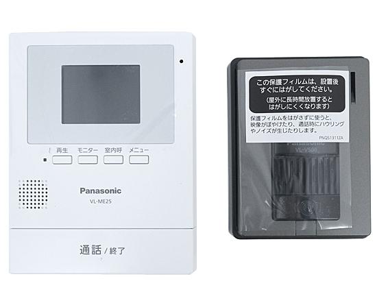 Panasonic　カラーテレビドアホン　VL-SE25XA
