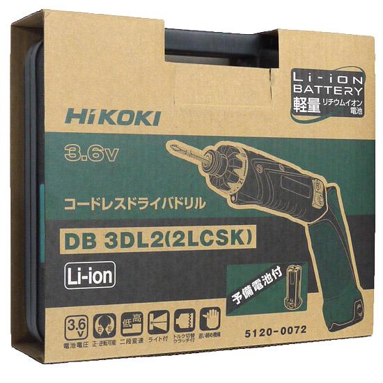 HiKOKI　コードレスドライバドリル DB3DL2(2LCSK) 商品画像2：オンラインショップ　エクセラー