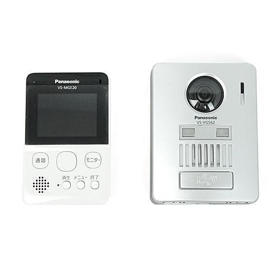 Panasonic ワイヤレステレビドアホン VS-SGE20LAの通販なら