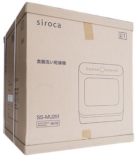 siroca　食器洗い乾燥機　SS-MU251