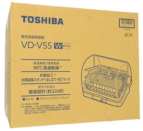 TOSHIBA　食器乾燥器 VD-V5S(W)　ホワイト